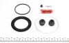 Ремкомплект суппорта (переднего) Toyota Camry/Auris 01- (d=63mm) (+поршень) (Aisin) FRENKIT 263901 (фото 5)