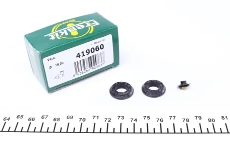 Ремкомплект цилиндра сцепления (главного) VW Crafter 06- (d=19mm) FRENKIT 419060