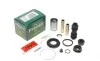 Ремкомплект суппорта (заднего) Mazda 323/626 -97 (d=30mm) (+поршень/направляющая) (Akebono) SuperKit FRENKIT 730006 (фото 5)