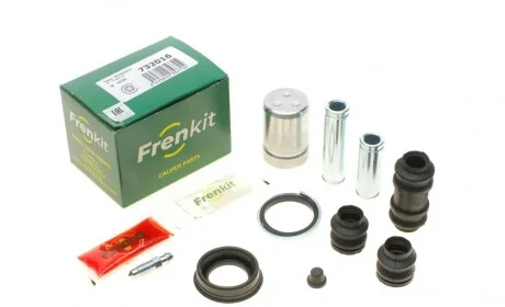 Ремкомплект суппорта (заднего) Toyota Rav 4/Yaris Verso 99-05 (d=32mm)(+ поршень/направляющая) (Sum) FRENKIT 732016
