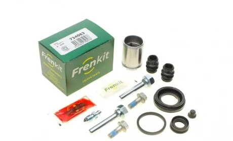 Ремкомплект супорта (заднього) Kia Rio 17- (d=34mm) (+ поршень/направляюча) (Mando)SuperKit FRENKIT 734063