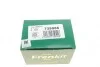 Ремкомплект суппорта (заднего) Nissan X-Trail 01-13 (d=35mm) (Akebono) (+ поршень/направляющая) FRENKIT 735066 (фото 8)