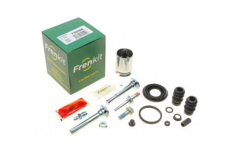 Ремкомплект суппорта (заднего) Fiat Punto 07- (d=40mm) (+поршень/направляющая) (Bosch) FRENKIT 736088