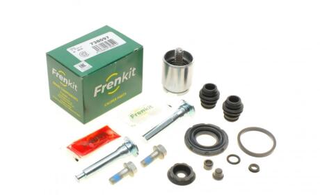 Ремкомпл. супорта зад. Mazda 6 12-(superkit/38 mm) FRENKIT 738097