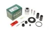 Ремкомплект суппорта (заднего) BMW 3 (E36) 90- (d=38mm) (+поршень/направляющая) (Ate) FRENKIT 738125 (фото 1)