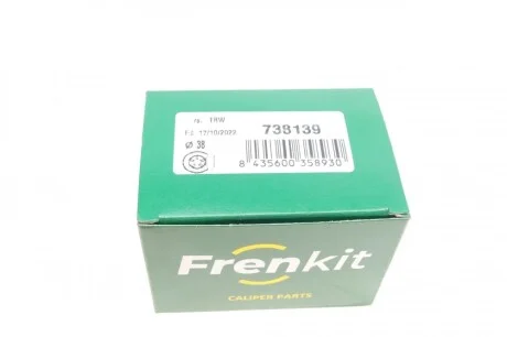 Ремкомплект супорта з поршнем супорта FRENKIT 738139