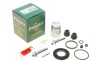 Ремкомплект супорта (заднього) Lexus RX/Toyota Rav4 15- (d=38mm) (Advi) (+поршень/направляюча) SuperKit FRENKIT 738790 (фото 1)