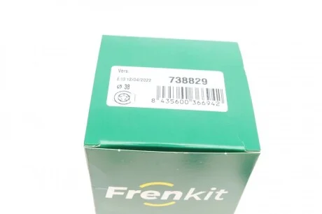 Ремкомплект суппорта (заднего) Lexus RX 08-15 (d=38mm) (Advi) (+поршень/направляющая) SuperKit FRENKIT 738829