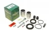Ремкомплект суппорта (переднего) Audi 80/100 -99 (d=40mm) (+2 поршня/направляющая) (Trw) FRENKIT 740165 (фото 1)