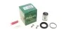 Ремкомплект суппорта (заднего) VW T5/Caddy III 03-/Trafic 01- (d=41mm)(+поршень/направляющая)(Lucas) FRENKIT 741189 (фото 1)