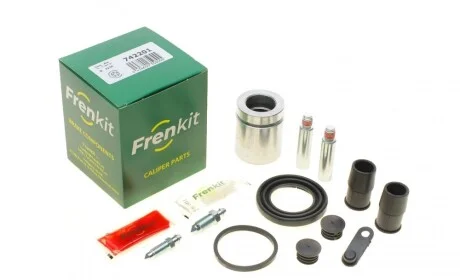 Ремкомплект суппорта (заднего) BMW X5 00-06 (d=42mm) (+ поршень/направляющая) (Ate) FRENKIT 742201