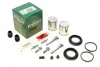 Ремкомплект суппорта (переднего) Mitsubishi L200 01-05 (d=43mm) (+2 поршня/направляющая) (Tokico) FRENKIT 743222 (фото 1)