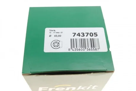 Ремкомплект суппорта (заднего) Land Rover Range Rover 12- (d=43mm) (+поршень/направляющая) (TRW) FRENKIT 743705