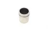 Ремкомплект суппорта MB Sprinter/VW LT 28-46 95- (d=45mm) (+2 поршня/направляющая) (Bosch) SuperKit FRENKIT 745270 (фото 12)