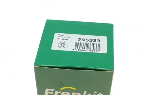 Ремкомплект супорта (заднього) Ford Explorer 10- (d=45mm)(+1 поршень/направляюча)SuperKit FRENKIT 745533