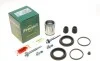 Ремкомплект супорта (заднього) Ford Explorer 10- (d=45mm) (+поршень/направляюча) SuperKit FRENKIT 745790 (фото 1)
