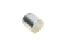 Ремкомплект суппорта (переднего) Honda Pilot 08- (d=48mm) (Akebono) (+поршень/направляющая) SuperKit FRENKIT 747705 (фото 12)