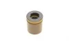 Ремкомплект суппорта (переднего) MB M-class (W166) 11-16 (d=48mm)(Ate)(+2 поршня/направляющая) Super FRENKIT 748305 (фото 9)