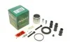 Ремкомплект суппорта (переднего) VW Golf II 93- (d=48mm)(Ate)(+1 поршень/направляющая) SuperKit FRENKIT 748318 (фото 1)