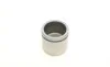 Ремкомплект суппорта (переднего) VW Golf II 93- (d=48mm)(Ate)(+1 поршень/направляющая) SuperKit FRENKIT 748318 (фото 14)