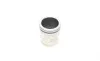 Ремкомплект суппорта (переднего) Opel Combo 04- (d=48mm) (Lucas) (+поршень/направляющая) SuperKit FRENKIT 748579 (фото 10)