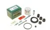 Ремкомплект суппорта (переднего) Hyundai I10/I20 08- (d=51mm) (Mando)(+1 поршень/направляющая) FRENKIT 751365 (фото 1)