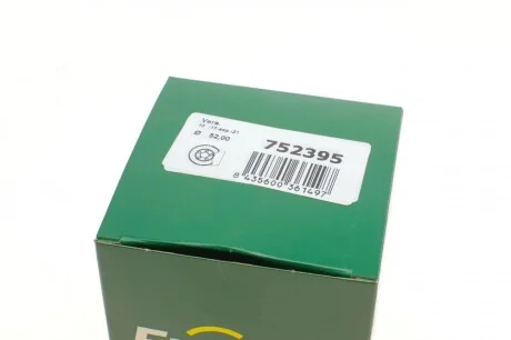 Ремкомплект суппорта (заднего) Citroen Jumper/Peugeot Boxer 06- (d=52mm)(Brembo)(+1 поршен/направля) FRENKIT 752395
