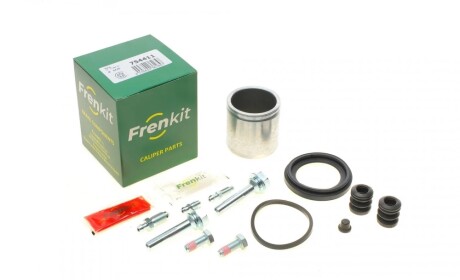 Ремкомплект суппорта переднего VW Caddy II (95-04) FRENKIT 754411