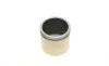 Ремкомплект суппорта (переднего) BMW 1 (E81/E87) 03-12 (d=54mm)(TRW)(+1 поршень/направляющая) SuperK FRENKIT 754448 (фото 11)