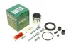 Ремкомплект суппорта (переднего) Mazda RX-8 02-12 (d=54mm)(Sumitomo)(+1 поршн/направляющая)SuperKit FRENKIT 754468 (фото 1)