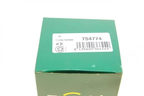 Ремкомплект супорта (переднього) Citroen Berlingo/Peugeot Partner 96-15 (d=54mm) (Bosch) FRENKIT 754774