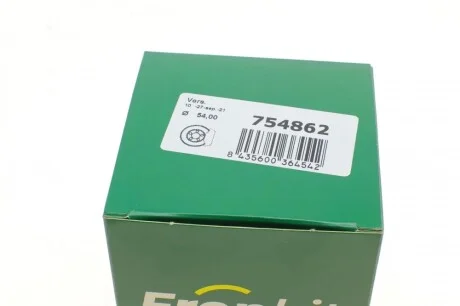 Ремкомплект супорта з поршнем супорта FRENKIT 754862