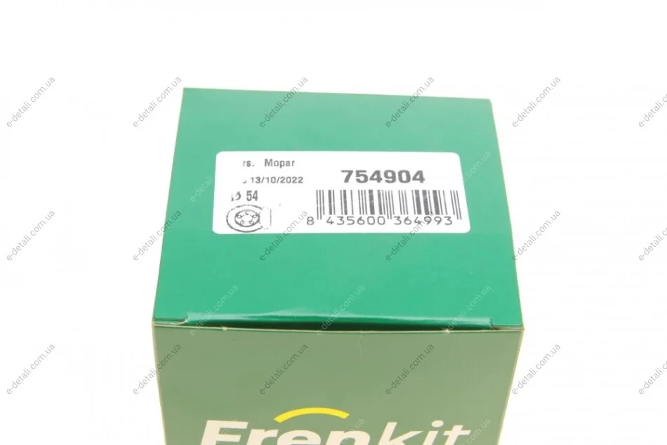Ремкомплект супорта (заднього) Chrysler Aspen 06-09 (d=54mm) (+поршень/направляюча) SuperKit FRENKIT 754904 (фото 1)