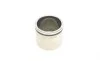 Ремкомплект суппорта (переднего) Honda Accord 98-02 (d=57mm)(Lucas)(+1 поршень/направляющая)SuperKit FRENKIT 757485 (фото 12)