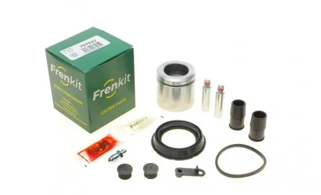 Ремкомплект суппорта (переднего) Opel Vectra 00-08 (d=57mm)(Ate)(+ поршен/направляющая) SuperKit FRENKIT 757527
