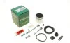 Ремкомплект суппорта (переднего) Kia Ceed 06- (d=57mm)(Kasco)(+ поршен/направляющая) SuperKit FRENKIT 757532 (фото 2)