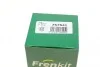 Ремкомплект суппорта (переднего) BMW X4 (F26) 14- (d=57mm)(Bosch)(+ поршен/направляющая) SuperKit FRENKIT 757541 (фото 16)