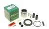 Ремкомплект суппорта (переднего) BMW X4 (F26) 14- (d=57mm)(Bosch)(+ поршен/направляющая) SuperKit FRENKIT 757541 (фото 7)
