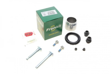 Ремкомплект суппорта (переднего) Suzuki SX4 16- (d=57mm)(Akeb)(+ поршень/направляющая) FRENKIT 757544