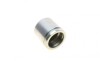 Ремкомплект супорта (переднього) Audi A1//VW Polo 1.0/1.6 TSI 17- (d=57mm) (Mando) (+поршень/направляюча) SuperKit FRENKIT 757814 (фото 15)