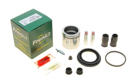 Ремкомплект супорта (переднього) Audi A1//VW Polo 1.0/1.6 TSI 17- (d=57mm) (Mando) (+поршень/направляюча) SuperKit FRENKIT 757814