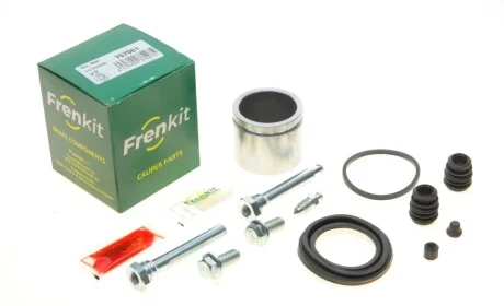 Ремкомплект суппорта (переднего) Honda HR-V 15- (d=57mm)(Niss) (+поршень/направляющая) SuperKit FRENKIT 757961