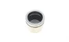 Ремкомплект суппорта (переднего) BMW 5 (E34/E39) -03 (d=60mm)(Ate)(+ поршен/направляющая) SuperKit FRENKIT 760553 (фото 4)