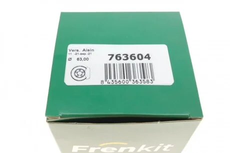 Ремкомплект суппорта (переднего) Toyota Camry 01-06 (63mm) (Aisin)(поршень/направляющая) SuperKit FRENKIT 763604