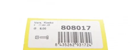 Напрямна супорта заднього (комплект) Hyundai Santa Fe/Kia Optima/Sorento 09- (Mando) (к-кт) Frenkit FRENKIT 808017
