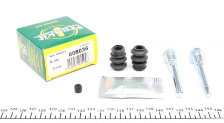 Направляющая суппорта (заднего/к-кт) Mitsubishi Galant 92-96 (Akeb) FRENKIT 808036