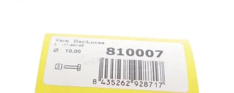 Направляющая суппорта (переднего/к-кт) Mitsubishi Carisma/MB A-class 95-06 (Dac/Lucas) FRENKIT 810007