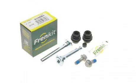 Направляющая суппорта (переднего/к-кт) Nissan Qashqai 07- (Akebono) FRENKIT 810081