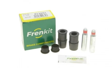 Комплект направляючої гільзи FRENKIT 812001