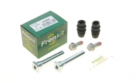 Направляюча супорта (переднього/к-кт) VW Amarok 10-16/Crafter 2016- (Bosch) FRENKIT 812031